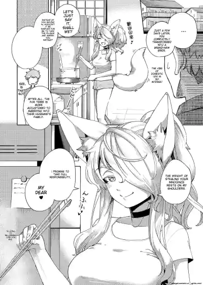 Page 234