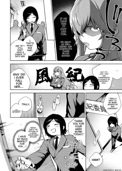 Page 238
