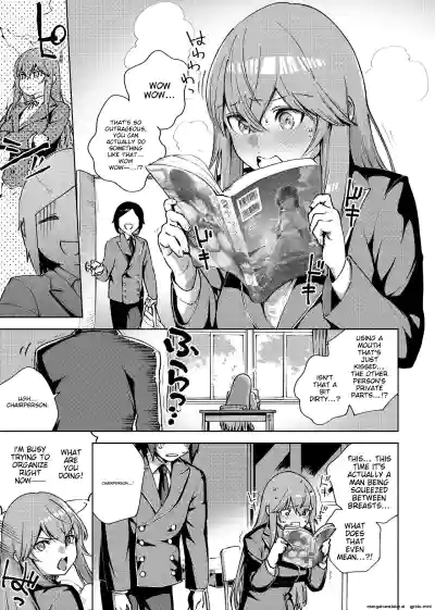 Page 239