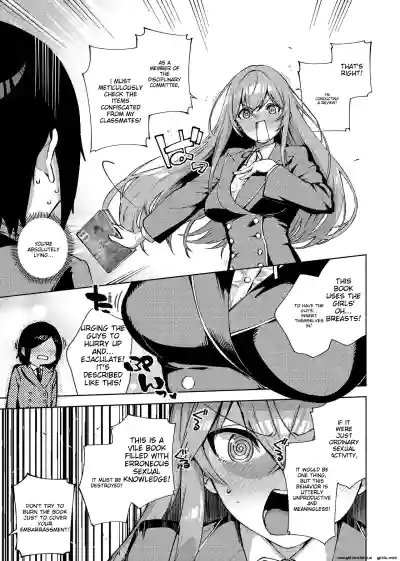 Page 241