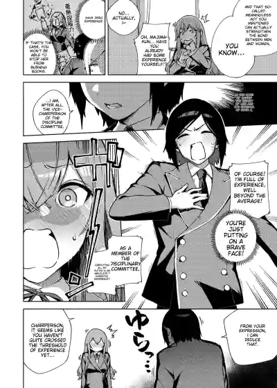 Page 242