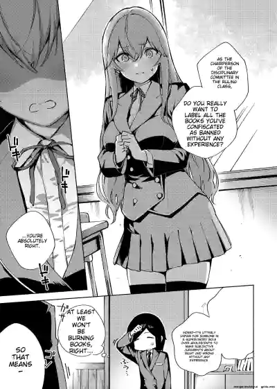 Page 243