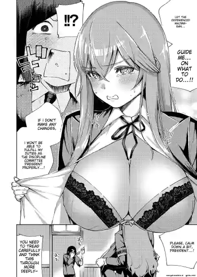 Page 244