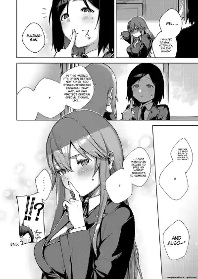 Page 264