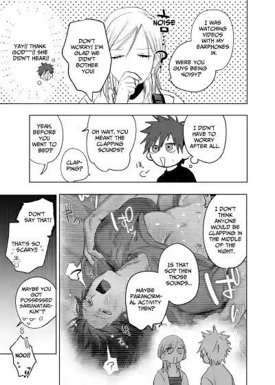 Page 64