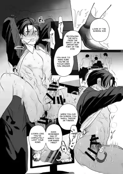 Page 33