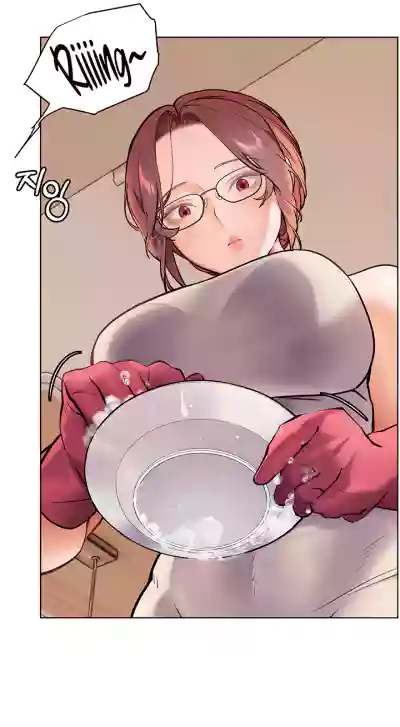 Page 189