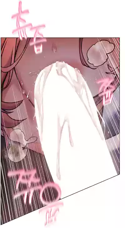 Page 203