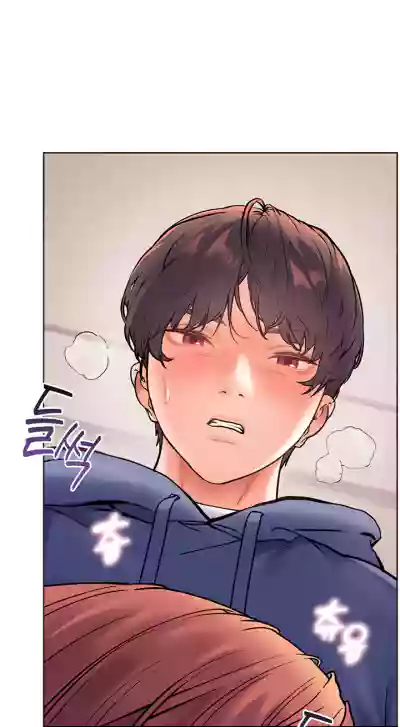 Page 207