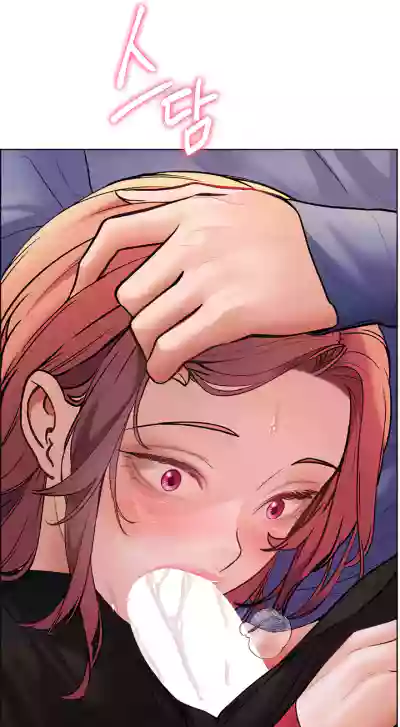 Page 209