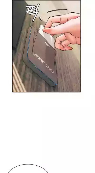 Page 225