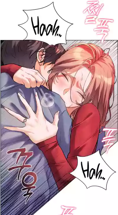 Page 242