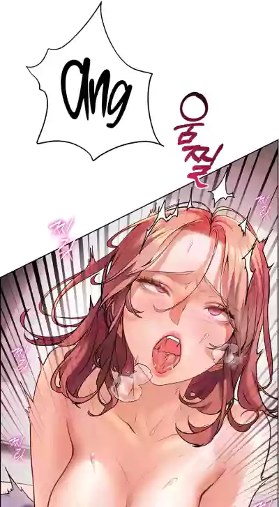 Page 248
