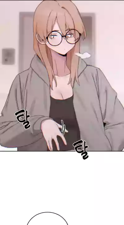 Page 196
