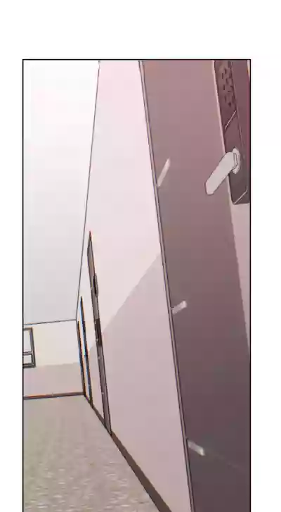Page 197