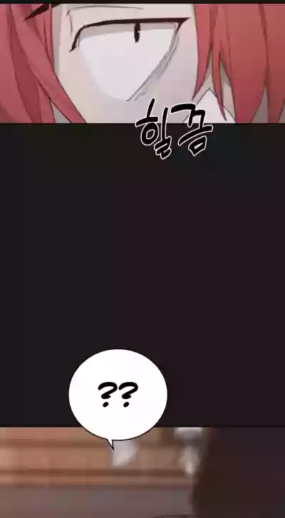 Page 238