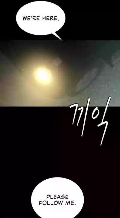Page 231