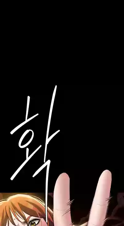 Page 304