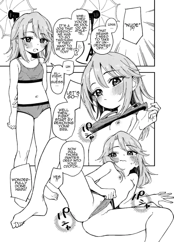 [Uko] Haru-chin (THE IDOLM@STER CINDERELLA GIRLS) [English] [La Maison] cover