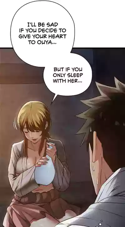 Page 184
