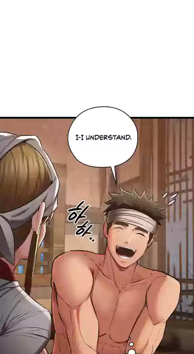 Page 197