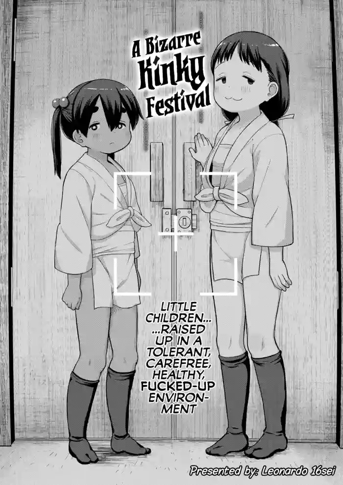 [Leonardo 16sei] Matsuri no Naka no Kinki Nite | A Bizarre Kinky Festival (COMIC LOE VOL.12 LOE Fundoshi) [English] [Team Rabu2] cover