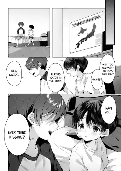 Page 67