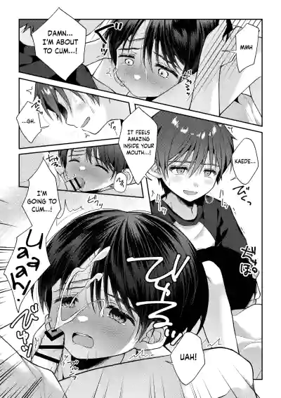 Page 74