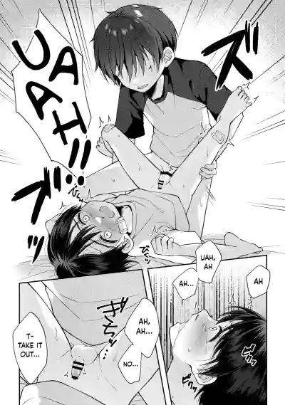 Page 89