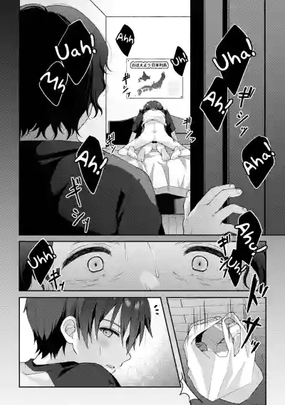 Page 95