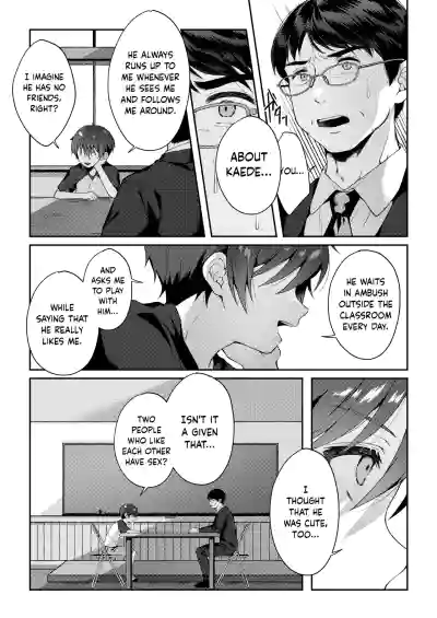 Page 99