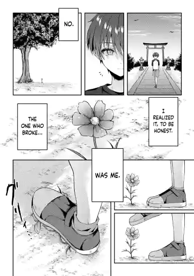 Page 105
