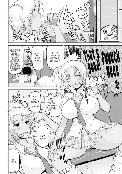 Page 47