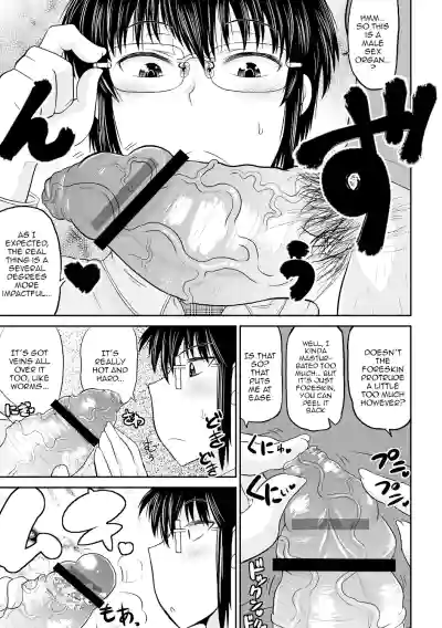 Page 68