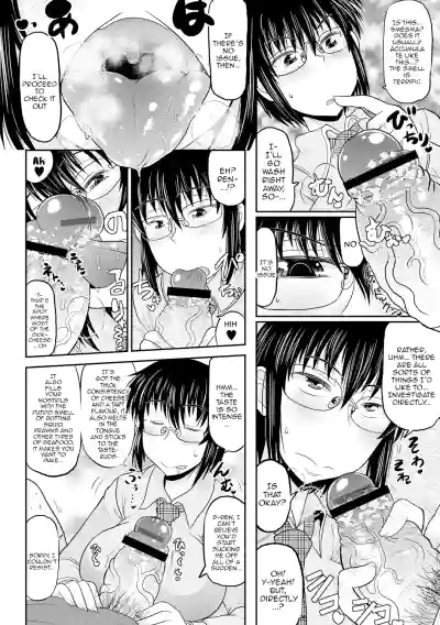 Page 69