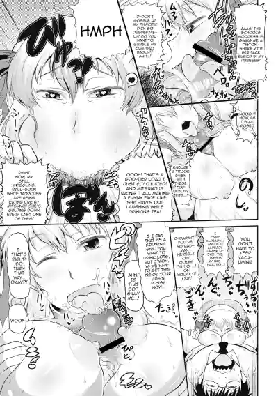 Page 90