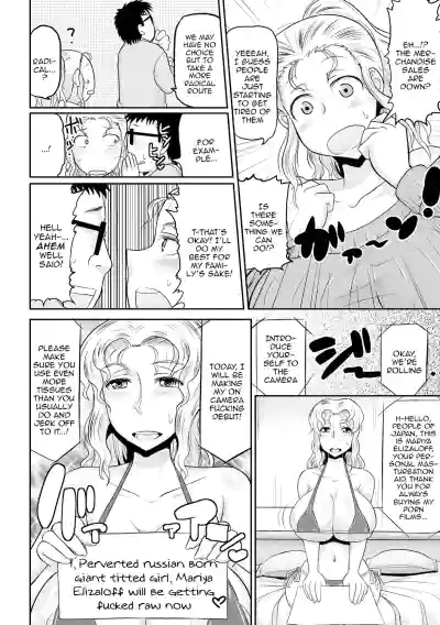 Page 129
