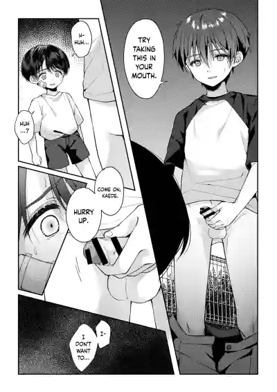 Page 48