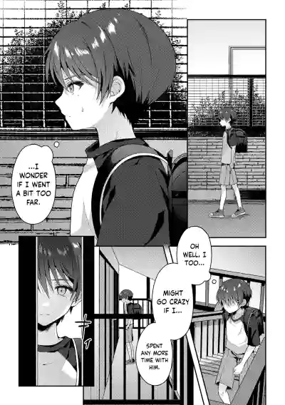 Page 58