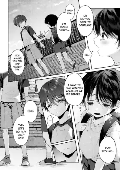Page 65