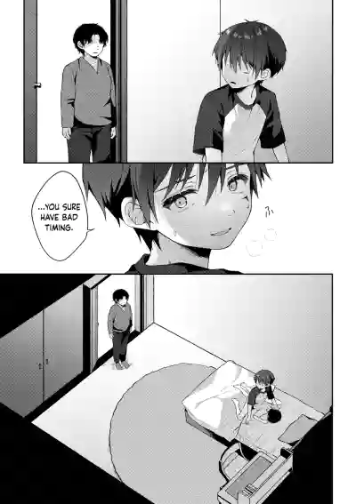 Page 96
