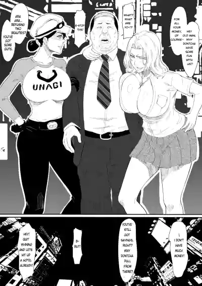 Page 225