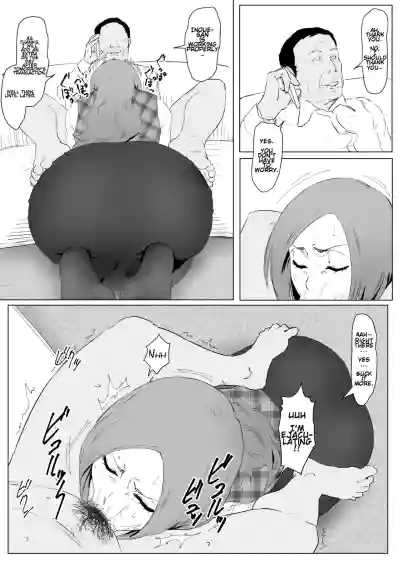 Page 233