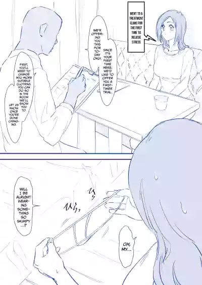 Page 287