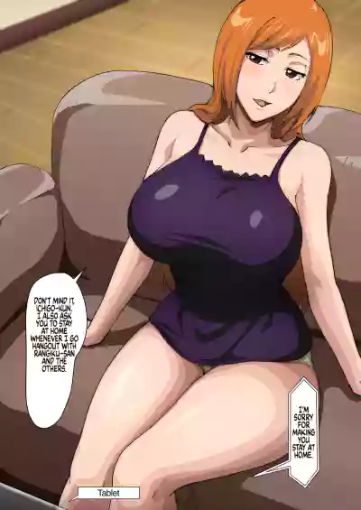 Page 367