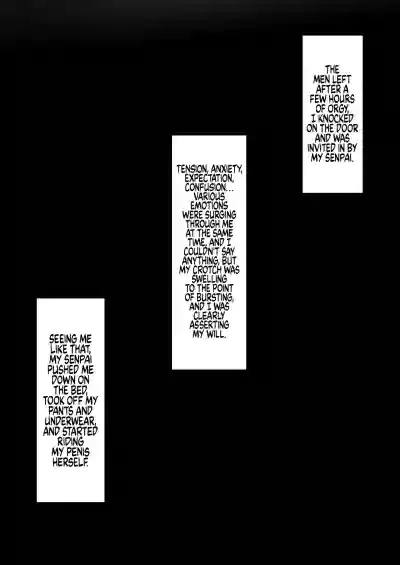 Page 395