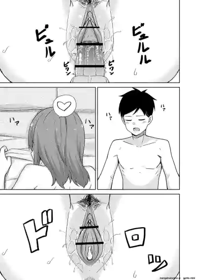 Page 55