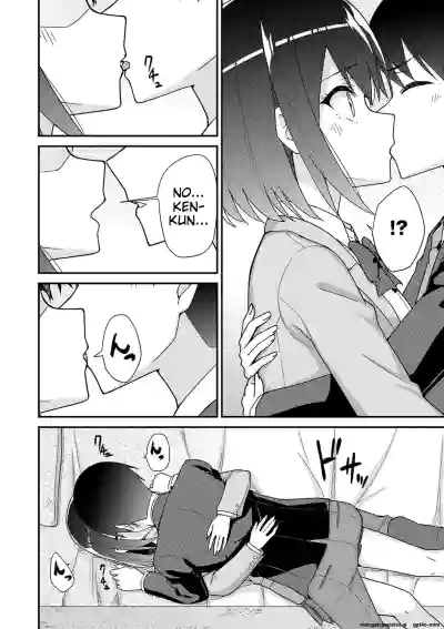 Page 72
