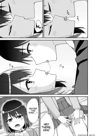 Page 73
