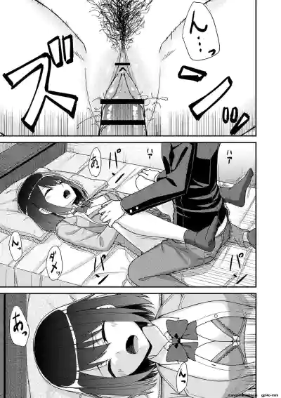 Page 75